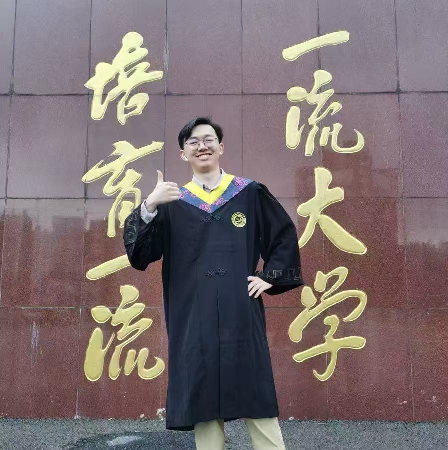 Yin Zhizhuo